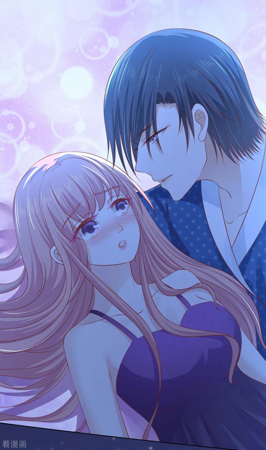 《烈爱知夏》第220话 挑战底线 第30页