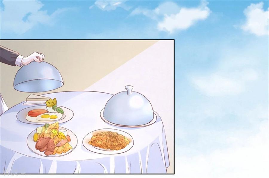 《烈爱知夏》第222话 怀孕 第22页