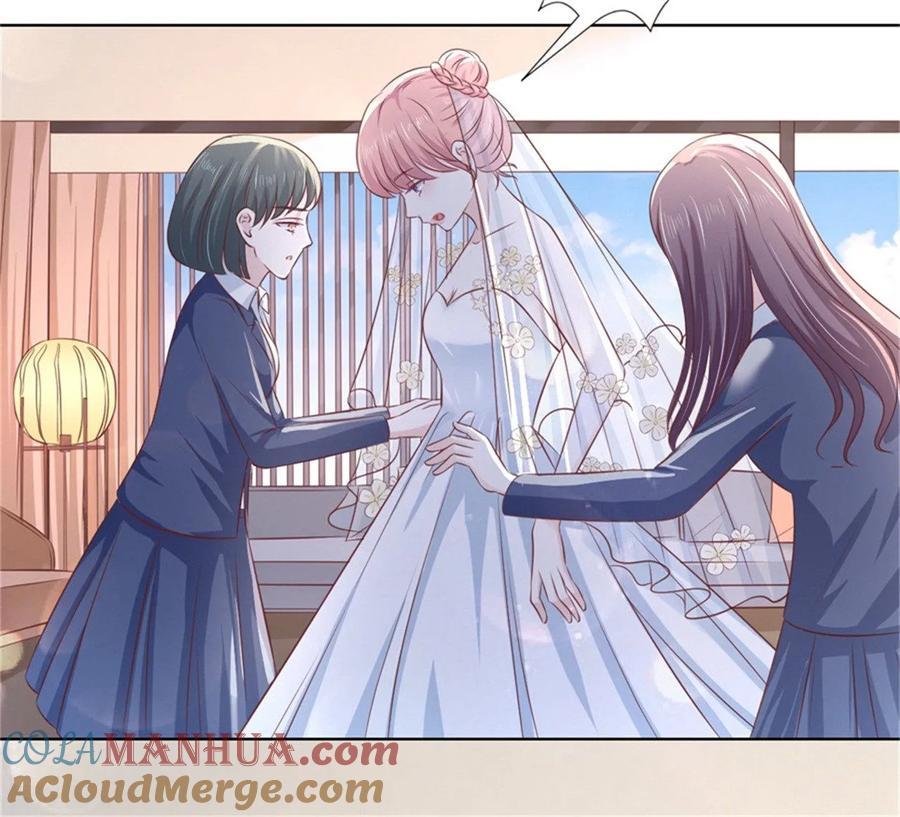 《烈爱知夏》第222话 怀孕 第11页