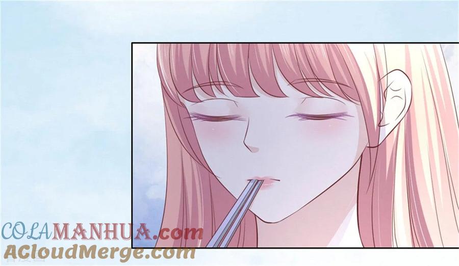 《烈爱知夏》第222话 怀孕 第25页