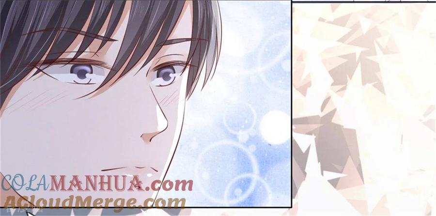 《烈爱知夏》第222话 怀孕 第13页