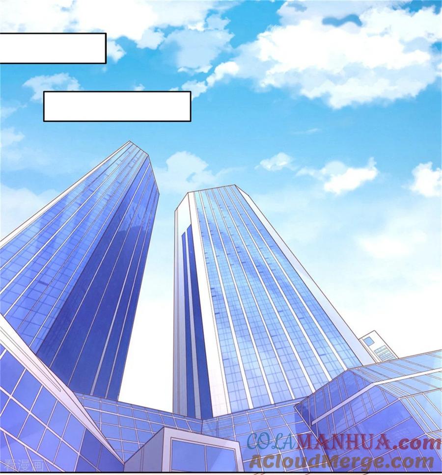 《烈爱知夏》第223话 阿烈，我怀孕了 第25页