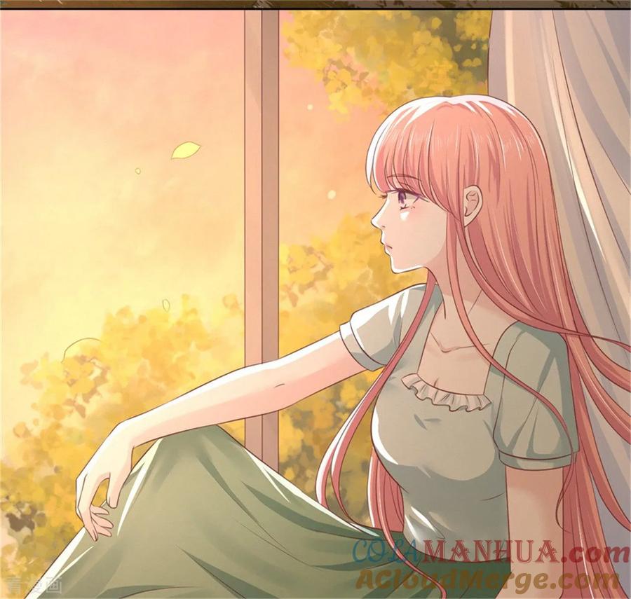 《烈爱知夏》第223话 阿烈，我怀孕了 第3页