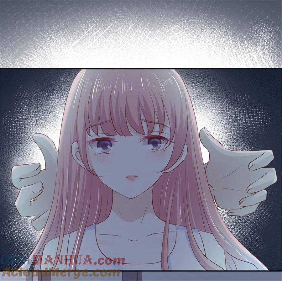 《烈爱知夏》第224话 被绑架 第19页
