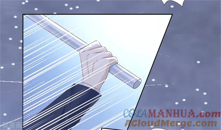 《烈爱知夏》第225话 营救 第25页