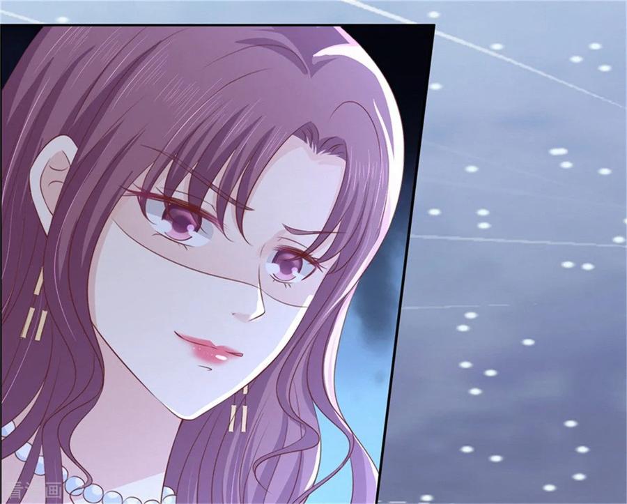 《烈爱知夏》第225话 营救 第28页