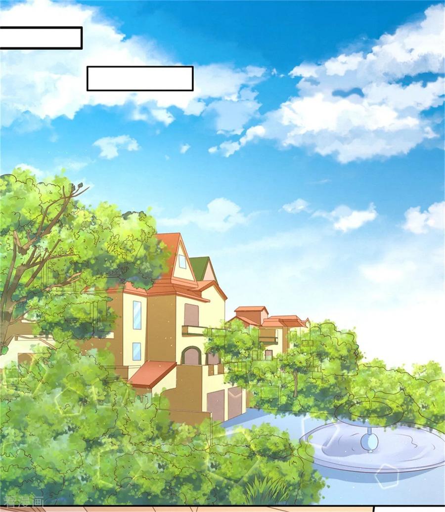 《烈爱知夏》第226话 落海 第20页