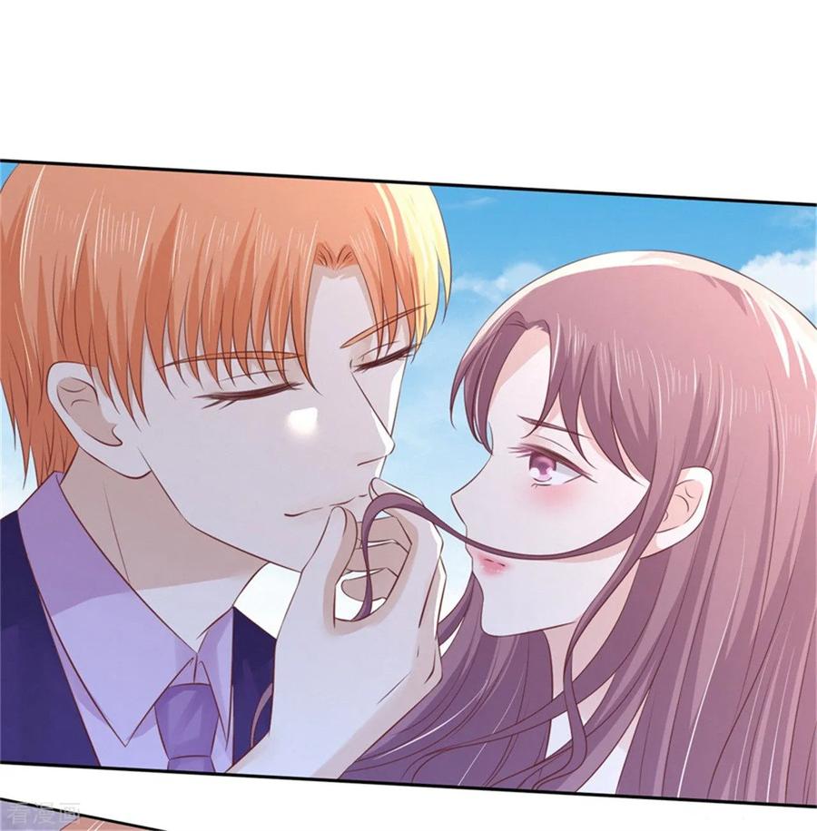 《烈爱知夏》第226话 落海 第18页