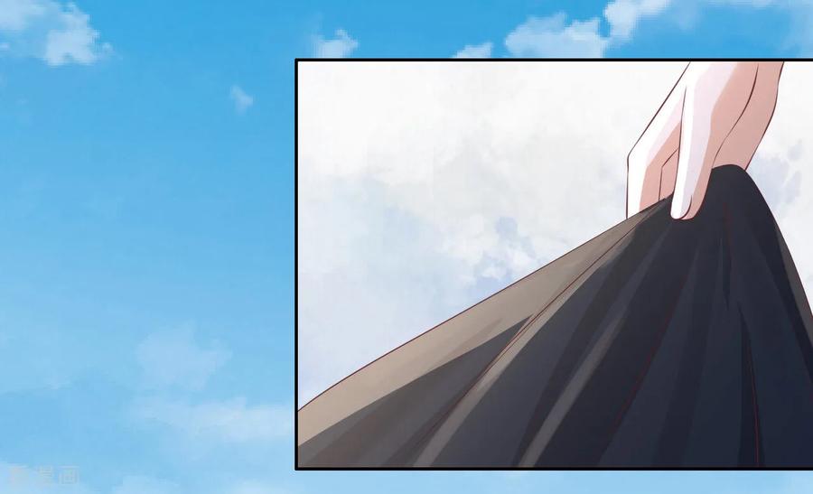 《烈爱知夏》第227话 失忆 第10页