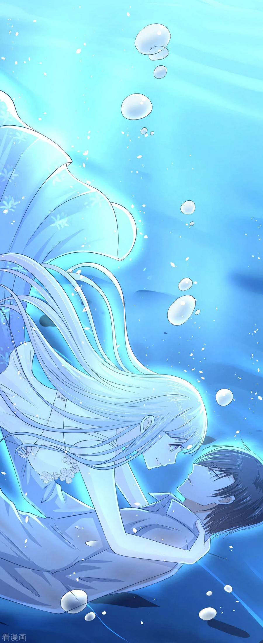 《烈爱知夏》第227话 失忆 第18页