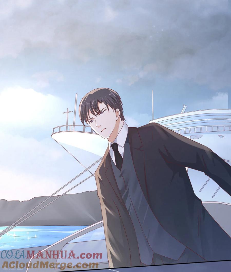 《烈爱知夏》第227话 失忆 第3页