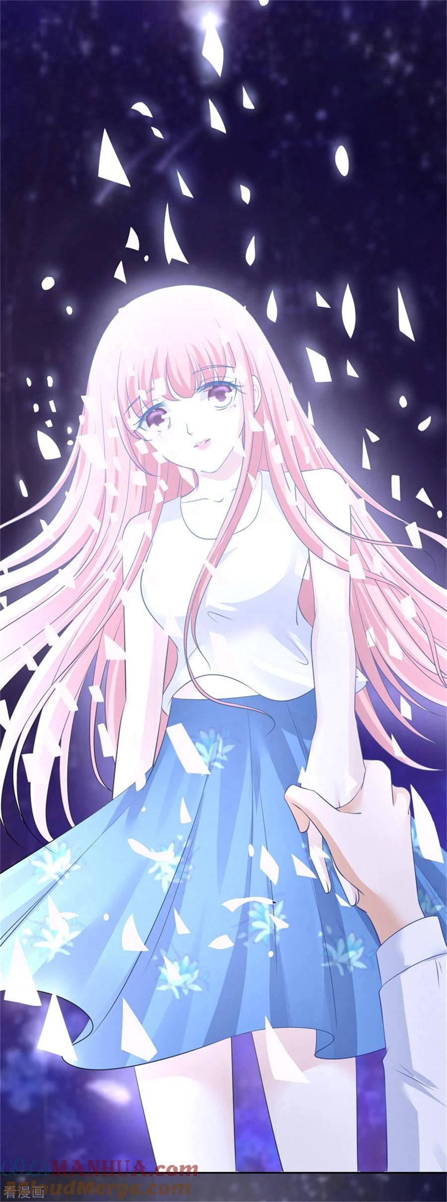 《烈爱知夏》第228话 道别 第33页