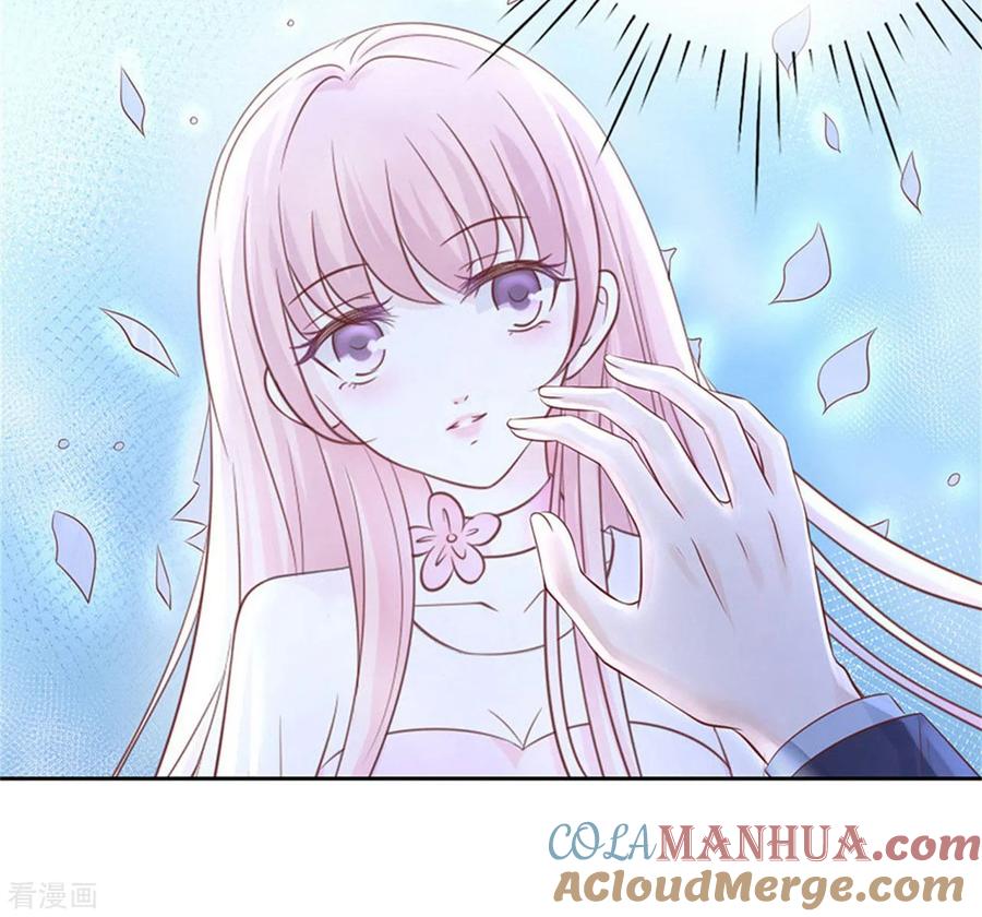 《烈爱知夏》第230话 一年后 第27页