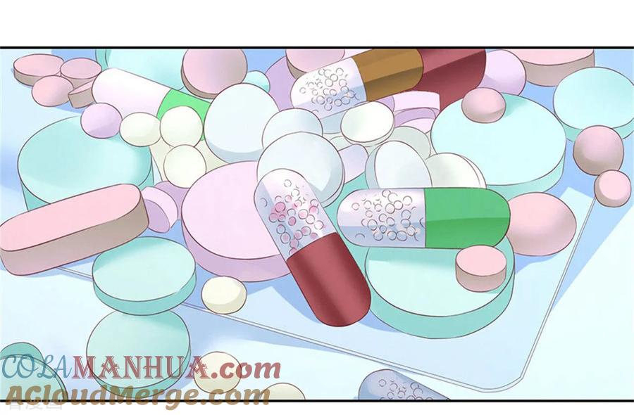 《烈爱知夏》第230话 一年后 第19页