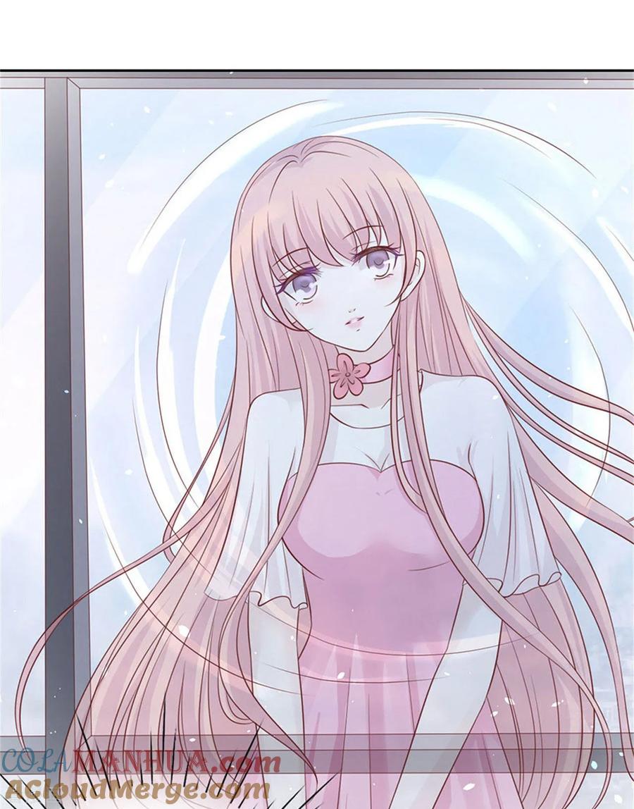 《烈爱知夏》第230话 一年后 第25页