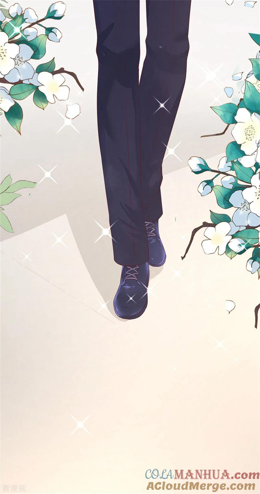《烈爱知夏》第230话 一年后 第35页
