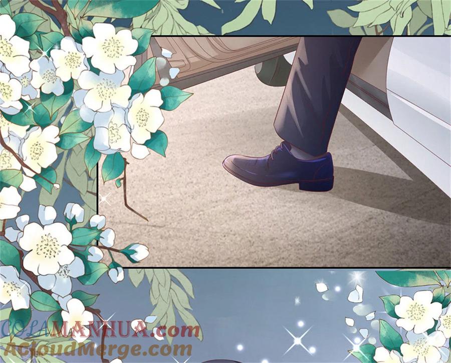 《烈爱知夏》第230话 一年后 第33页