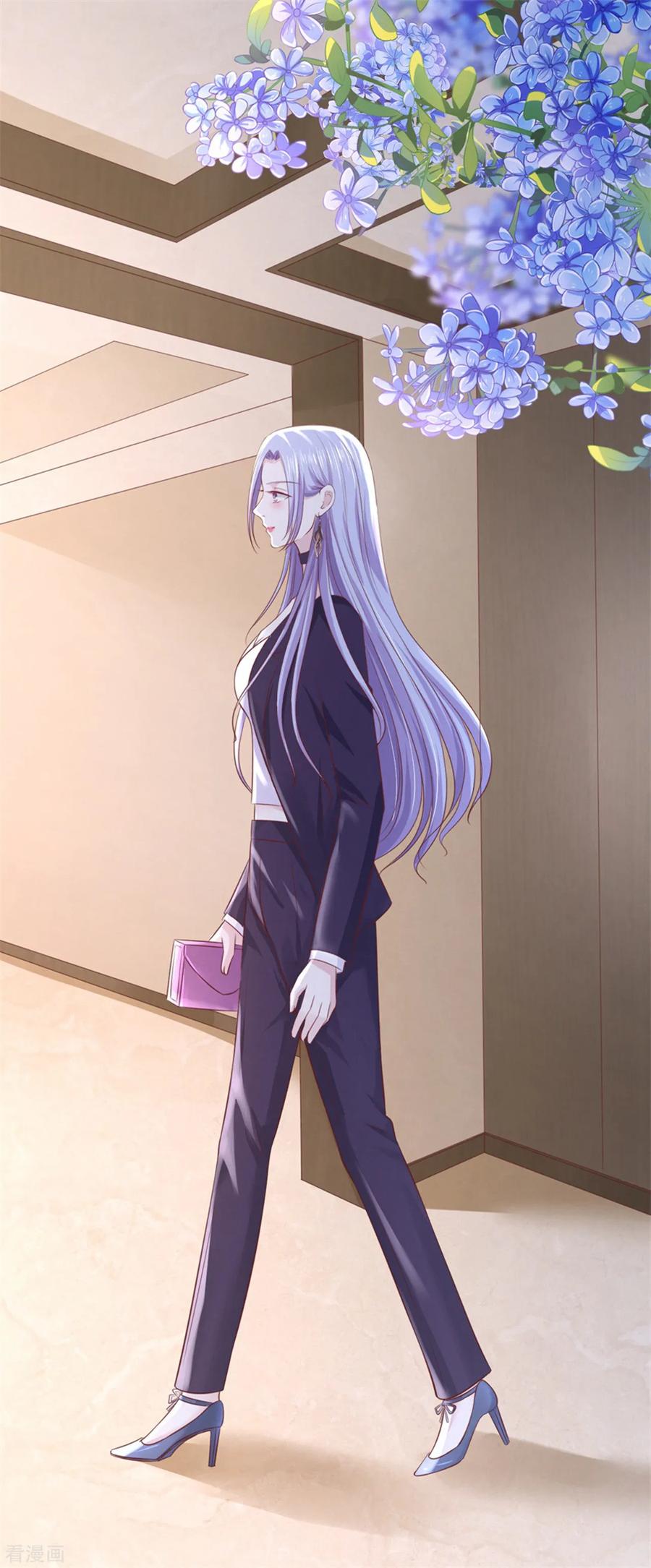 《烈爱知夏》第233话 再次遇见 第20页