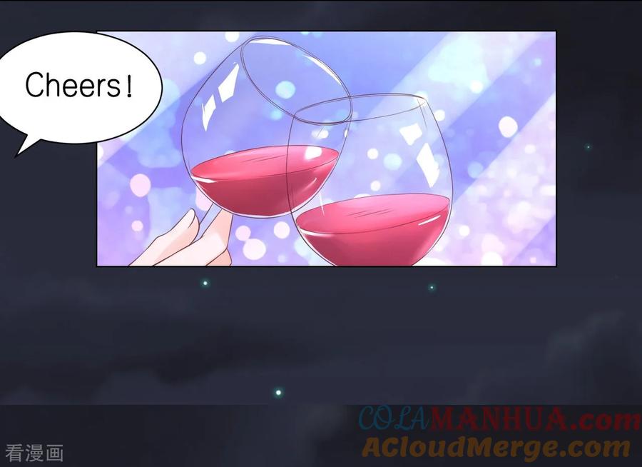 《烈爱知夏》第234话 晚餐 第21页