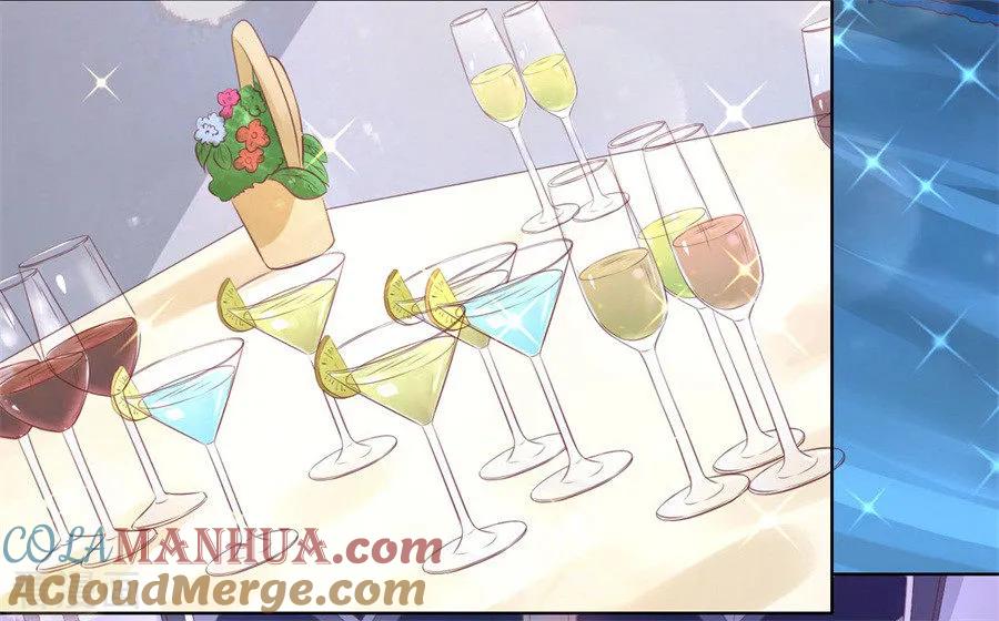 《烈爱知夏》第235话 晚宴 第3页