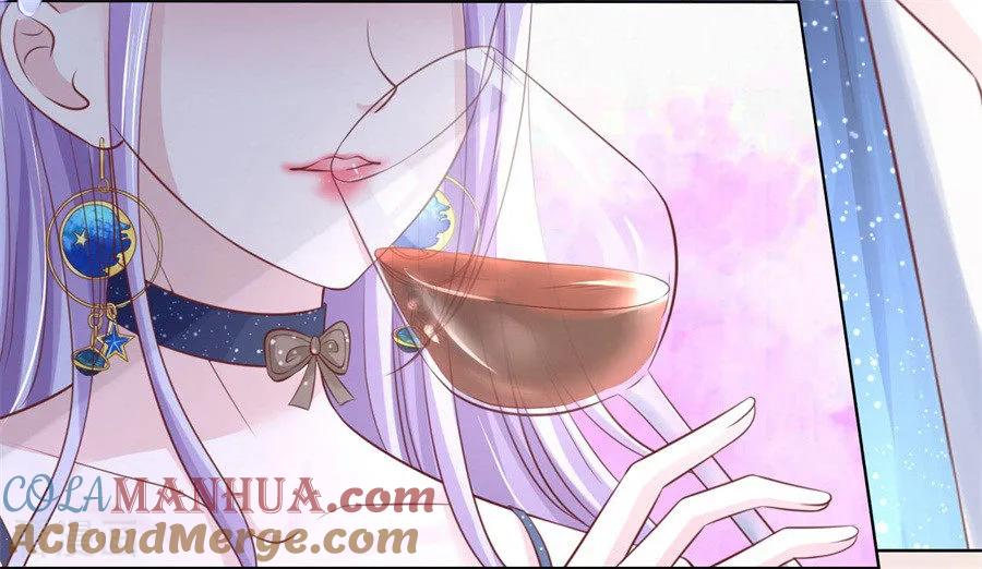 《烈爱知夏》第235话 晚宴 第13页