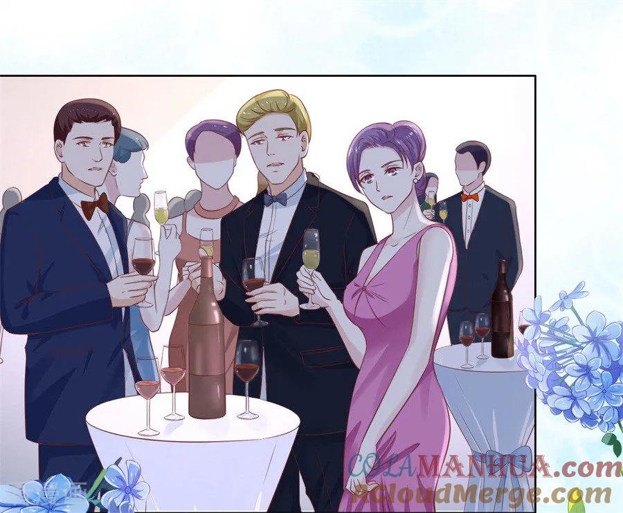 《烈爱知夏》第235话 晚宴 第5页