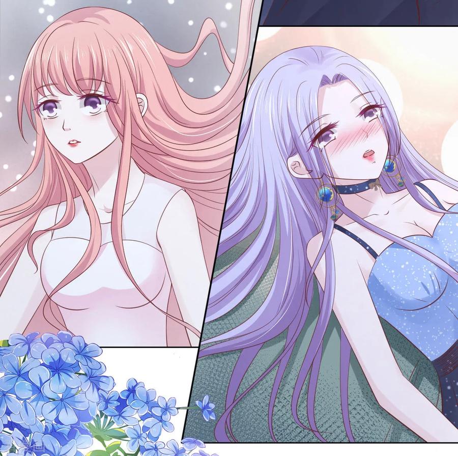 《烈爱知夏》第236话 你别走 第28页