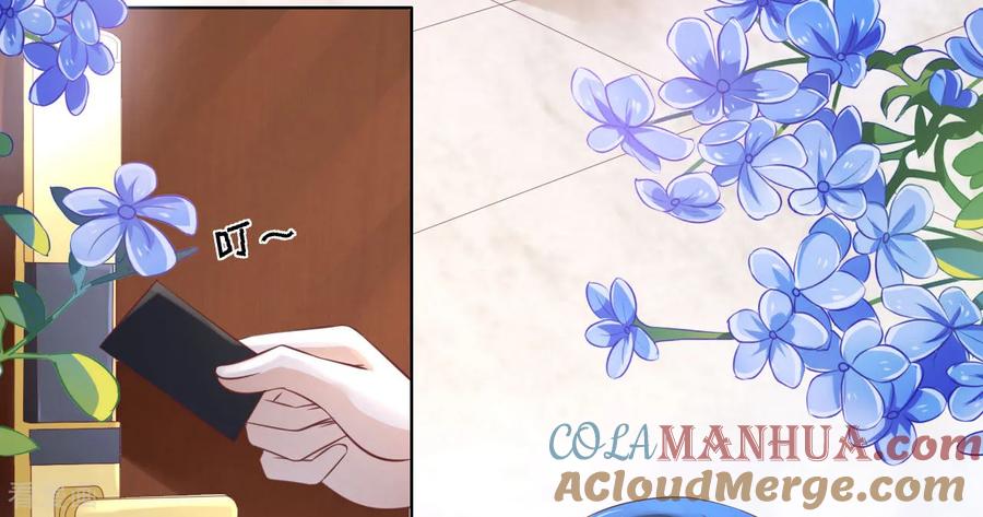 《烈爱知夏》第236话 你别走 第19页