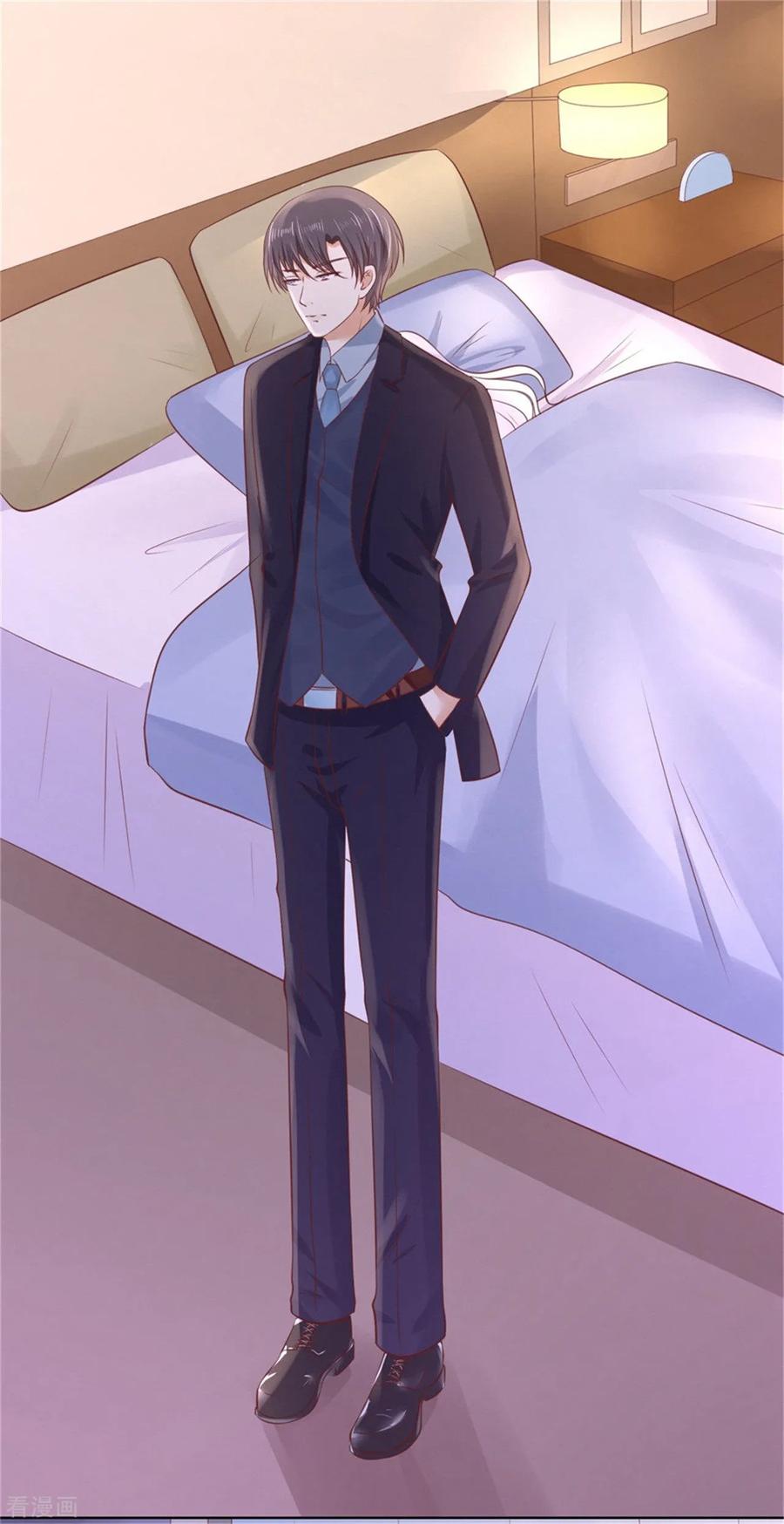 《烈爱知夏》第237话 怀疑 第18页