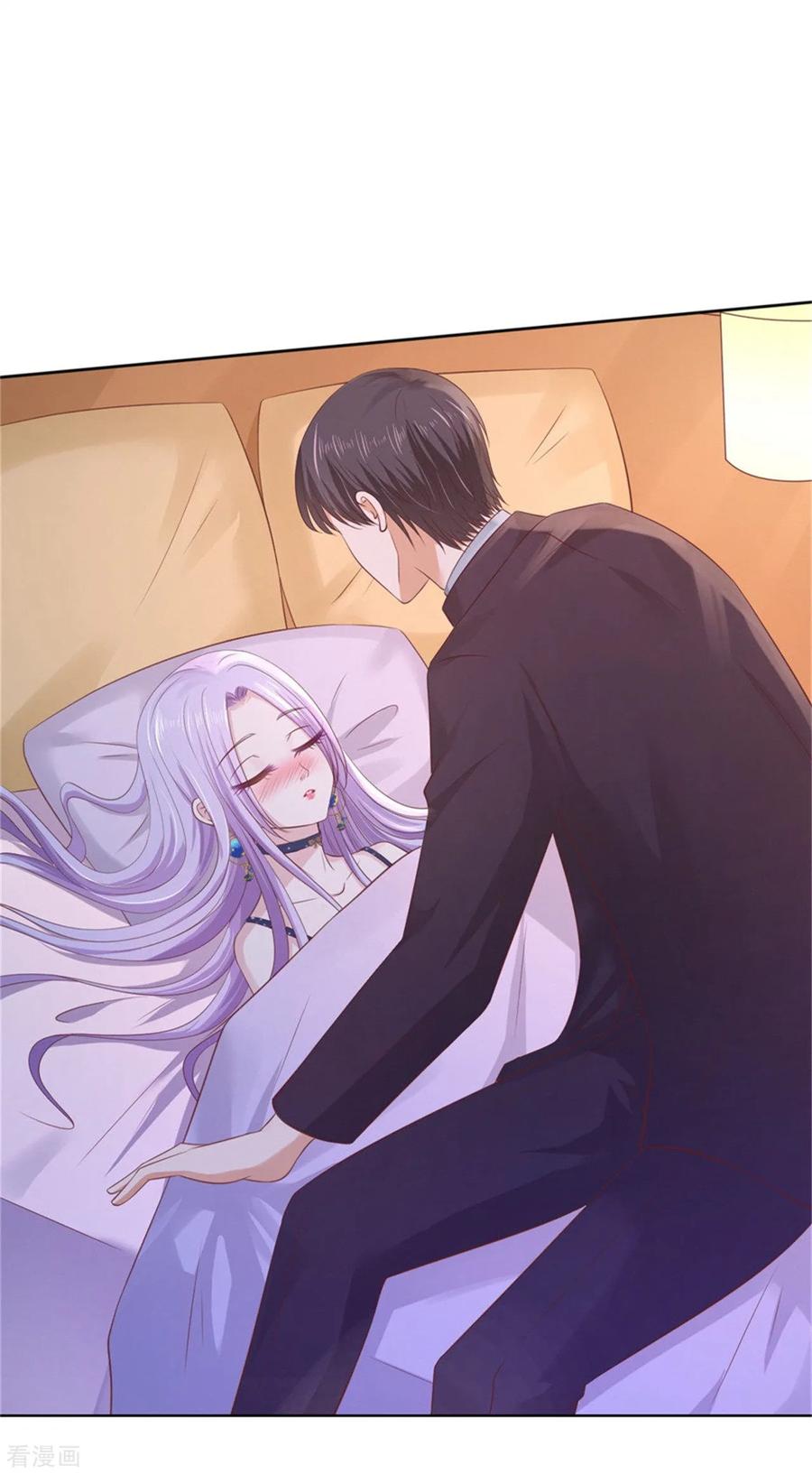 《烈爱知夏》第237话 怀疑 第13页