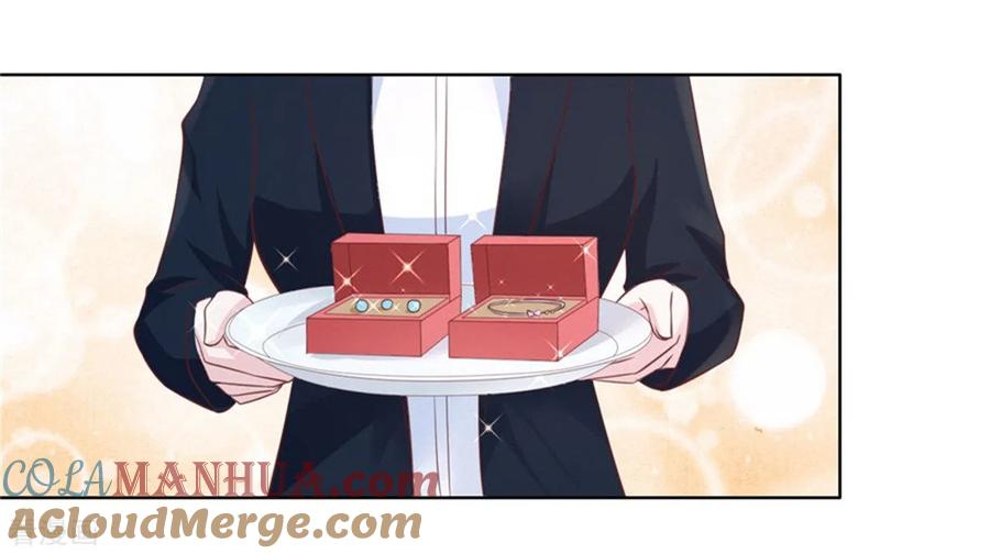 《烈爱知夏》第237话 怀疑 第31页