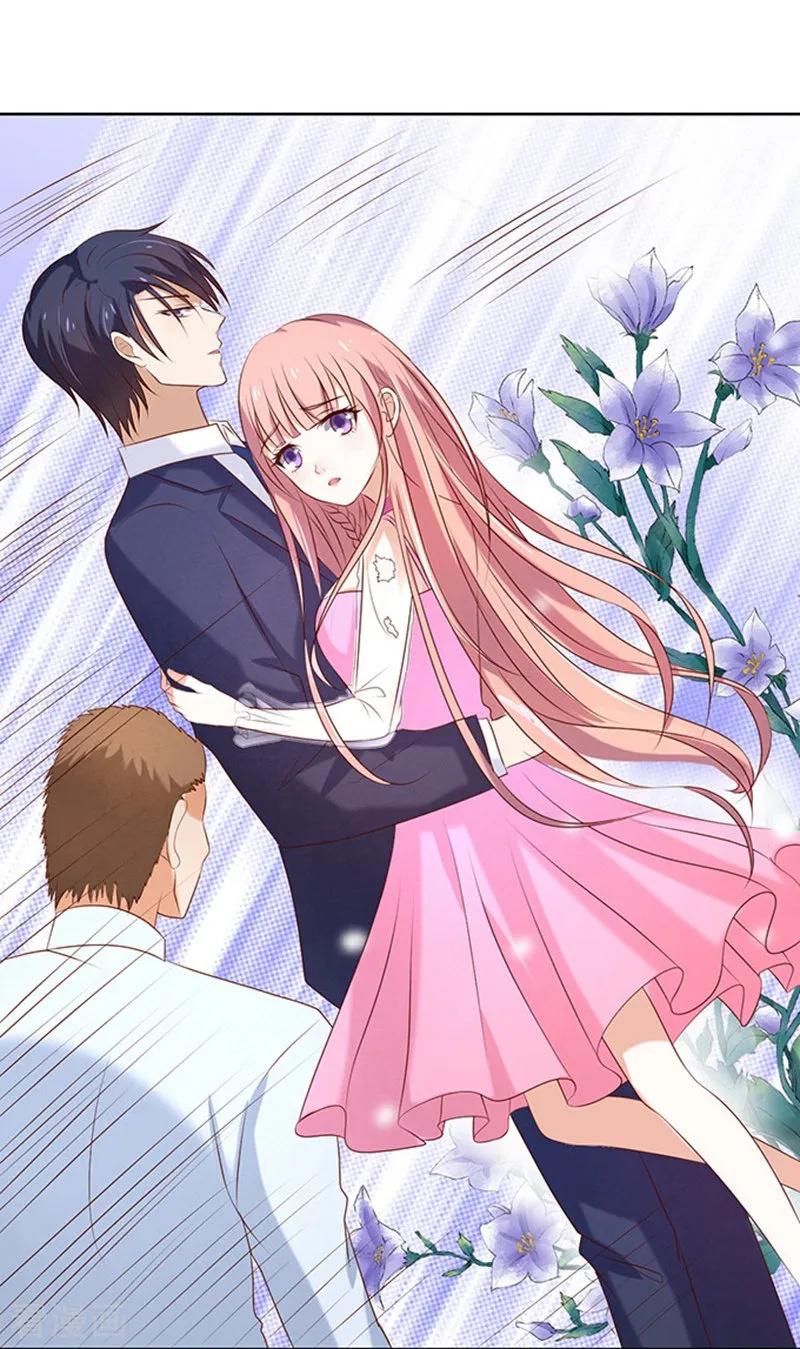 《烈爱知夏》第23话 你就是个陪睡的1 第18页