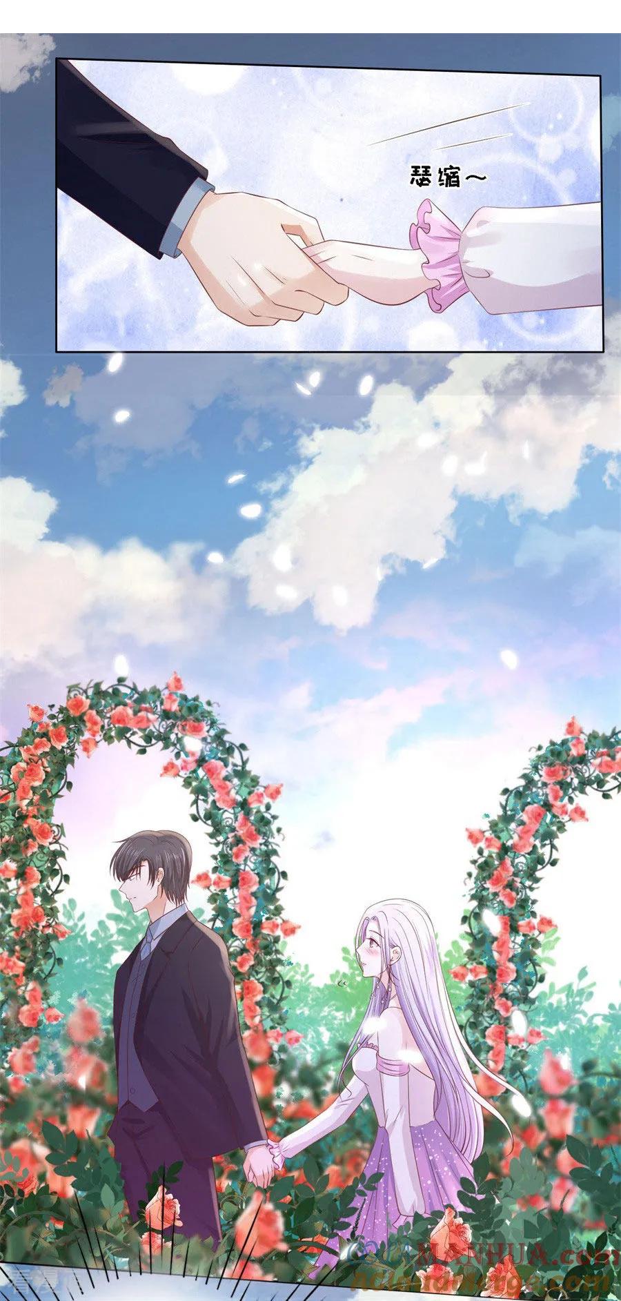 《烈爱知夏》第240话 回忆 第11页