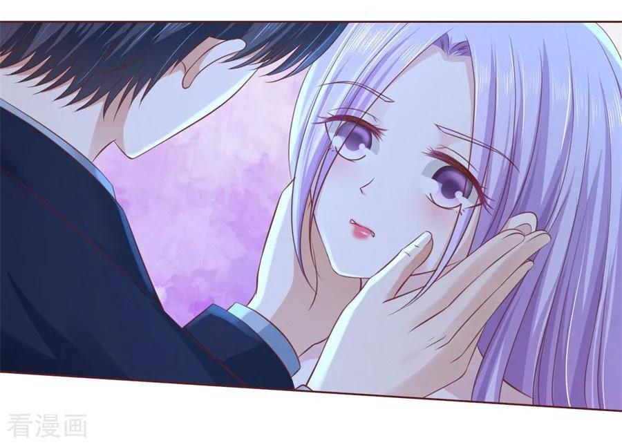 《烈爱知夏》第241话 争执 第18页