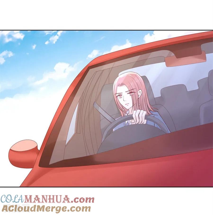 《烈爱知夏》第242话 多方谋动 第9页