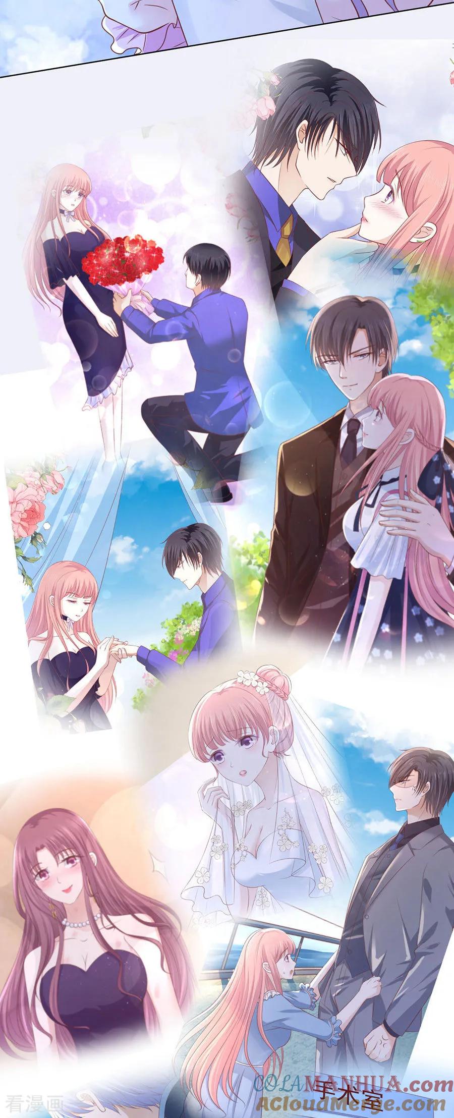 《烈爱知夏》第247话 真相 第15页