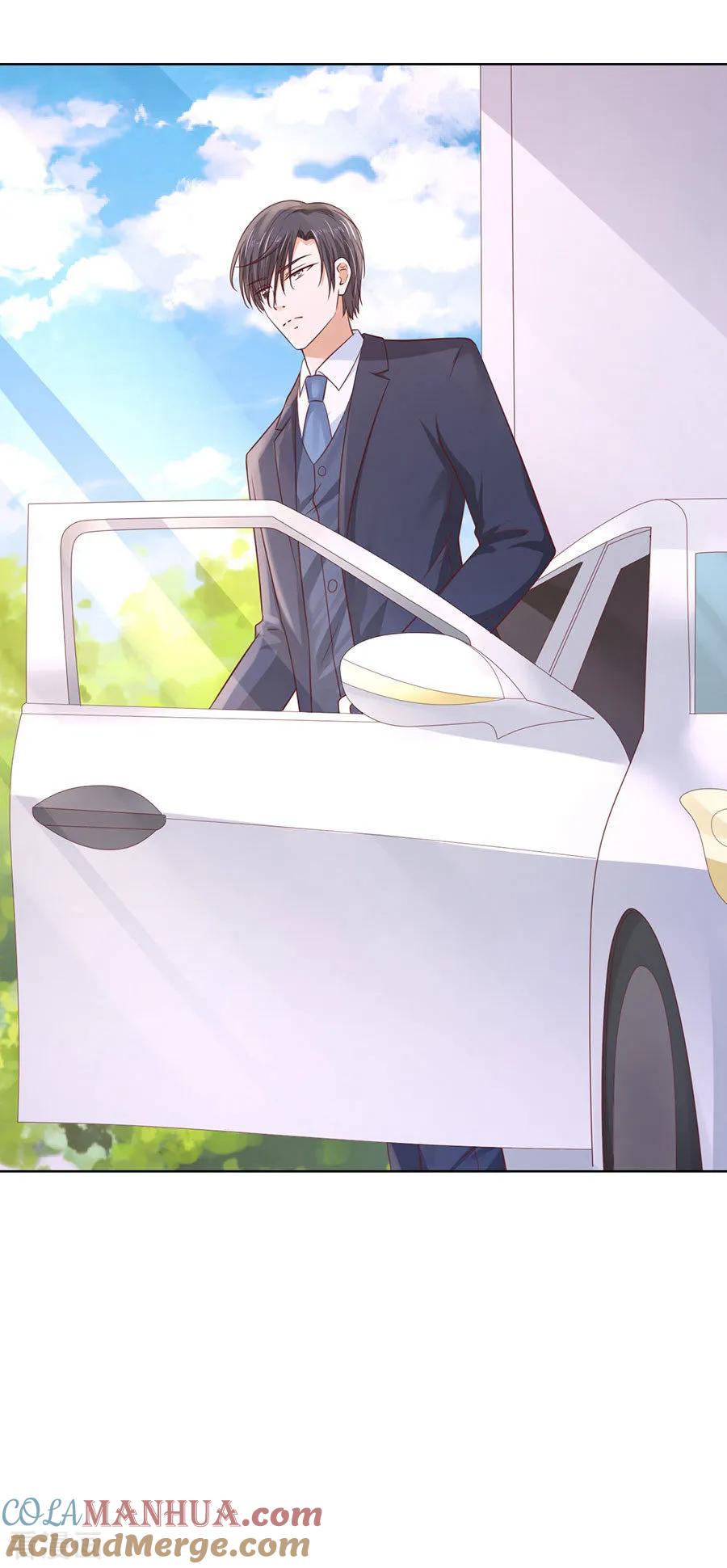 《烈爱知夏》第248话 错过 第9页