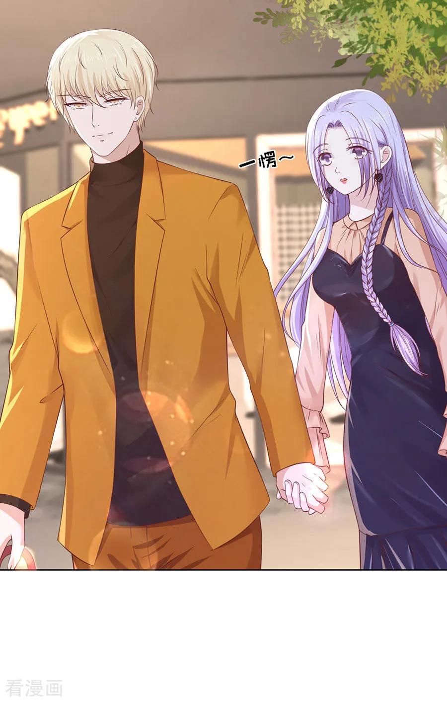 《烈爱知夏》第249话 想念 第22页