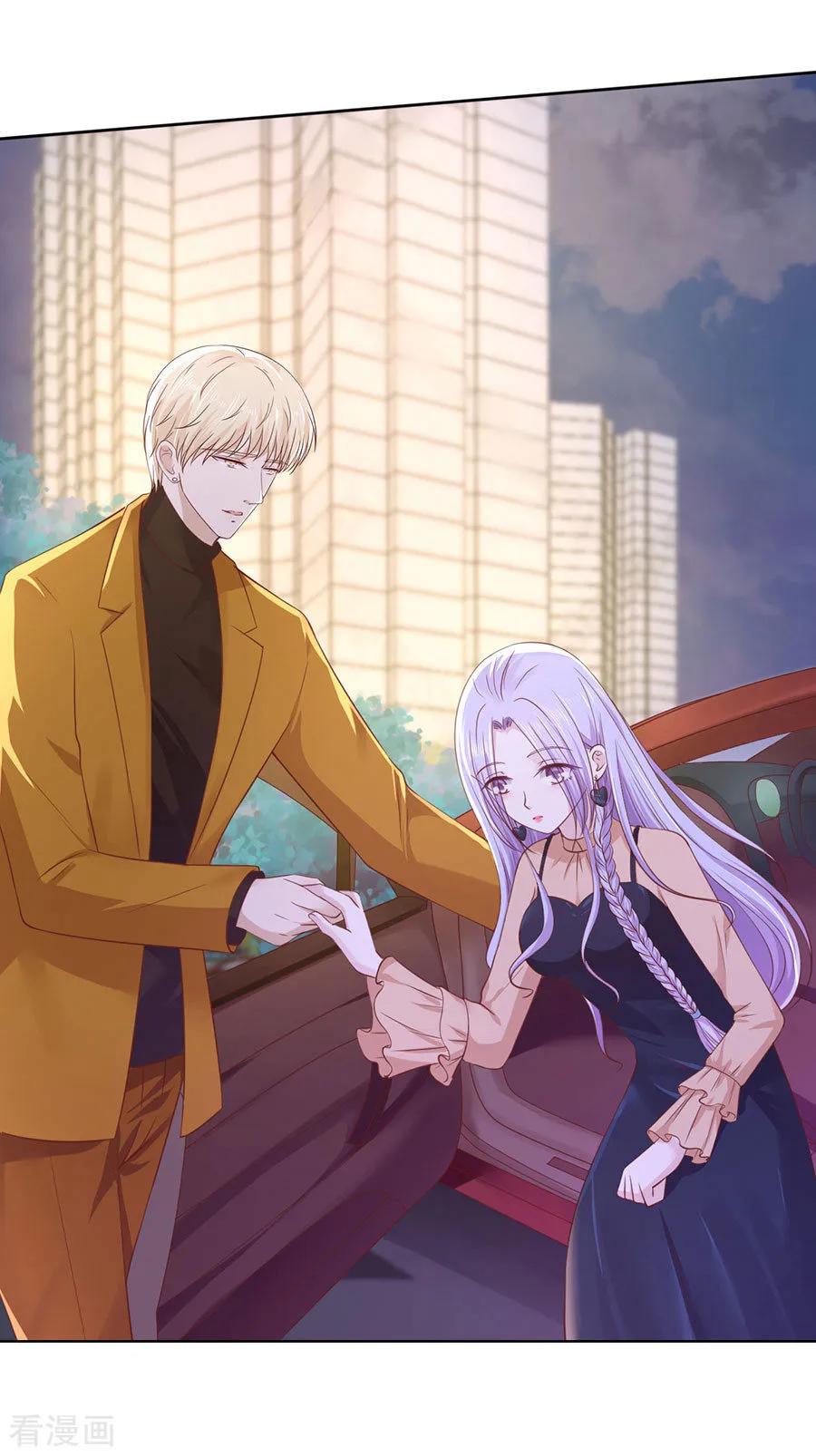 《烈爱知夏》第250话 各自生活 第10页