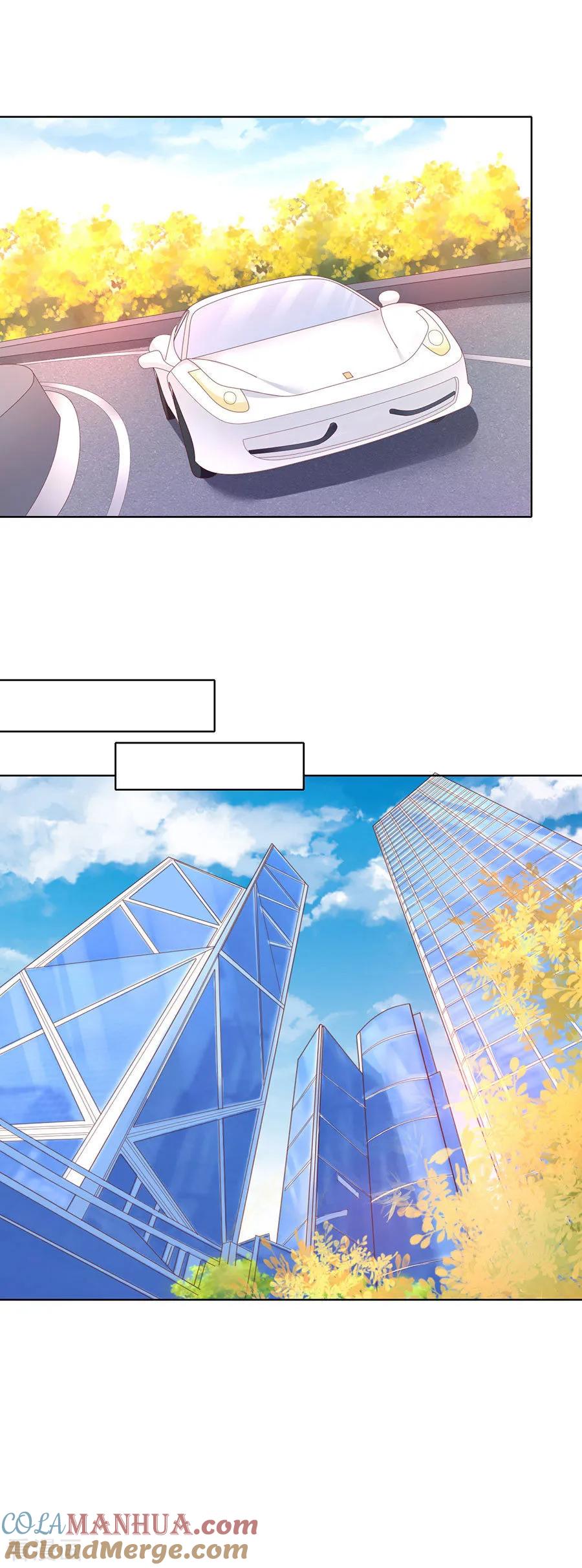《烈爱知夏》第251话 她要结婚了 第21页