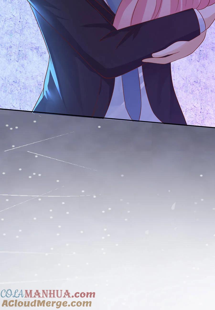 《烈爱知夏》第252话 陈年旧事 第19页