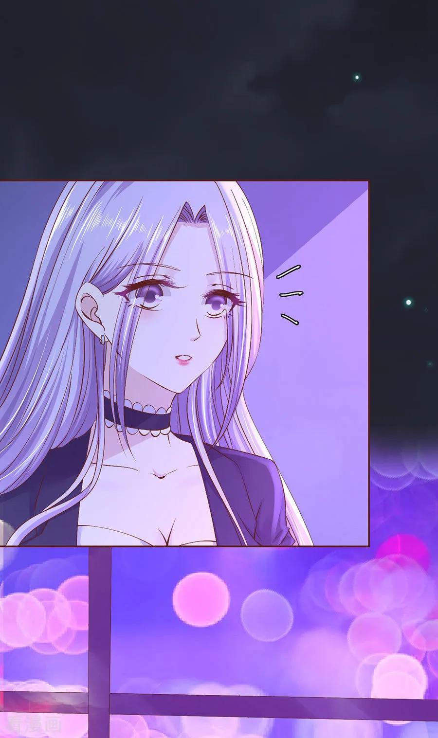 《烈爱知夏》第254话 接人 第14页