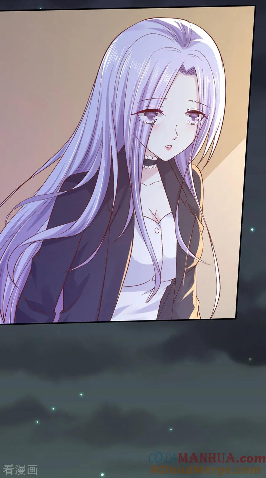 《烈爱知夏》第255话 悉心照顾 第21页