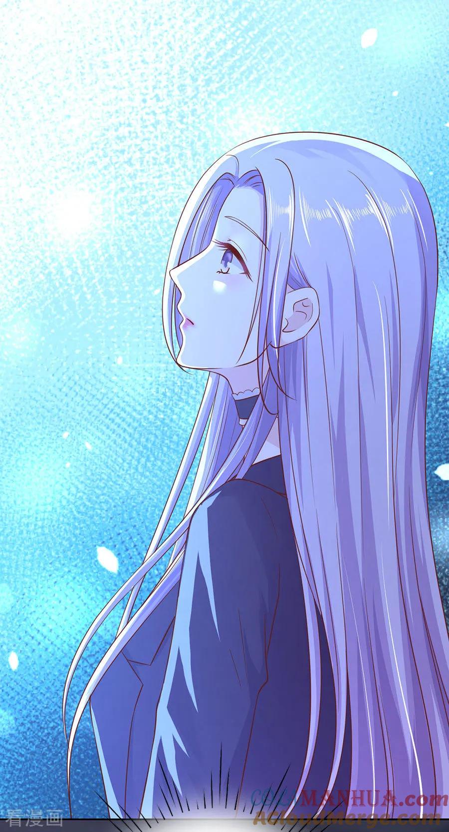 《烈爱知夏》第256话 放手 第3页