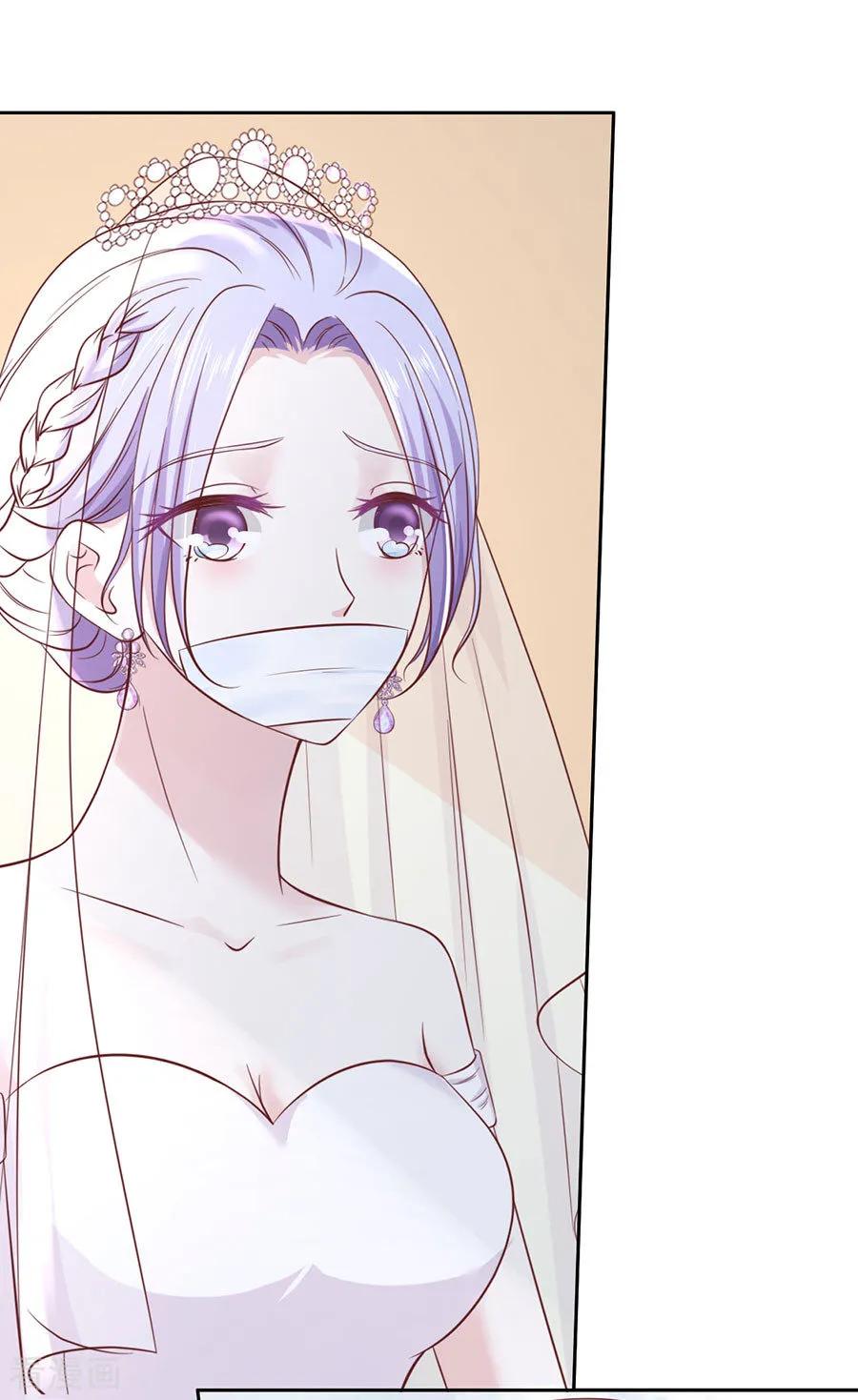 《烈爱知夏》第260话 威胁 第10页