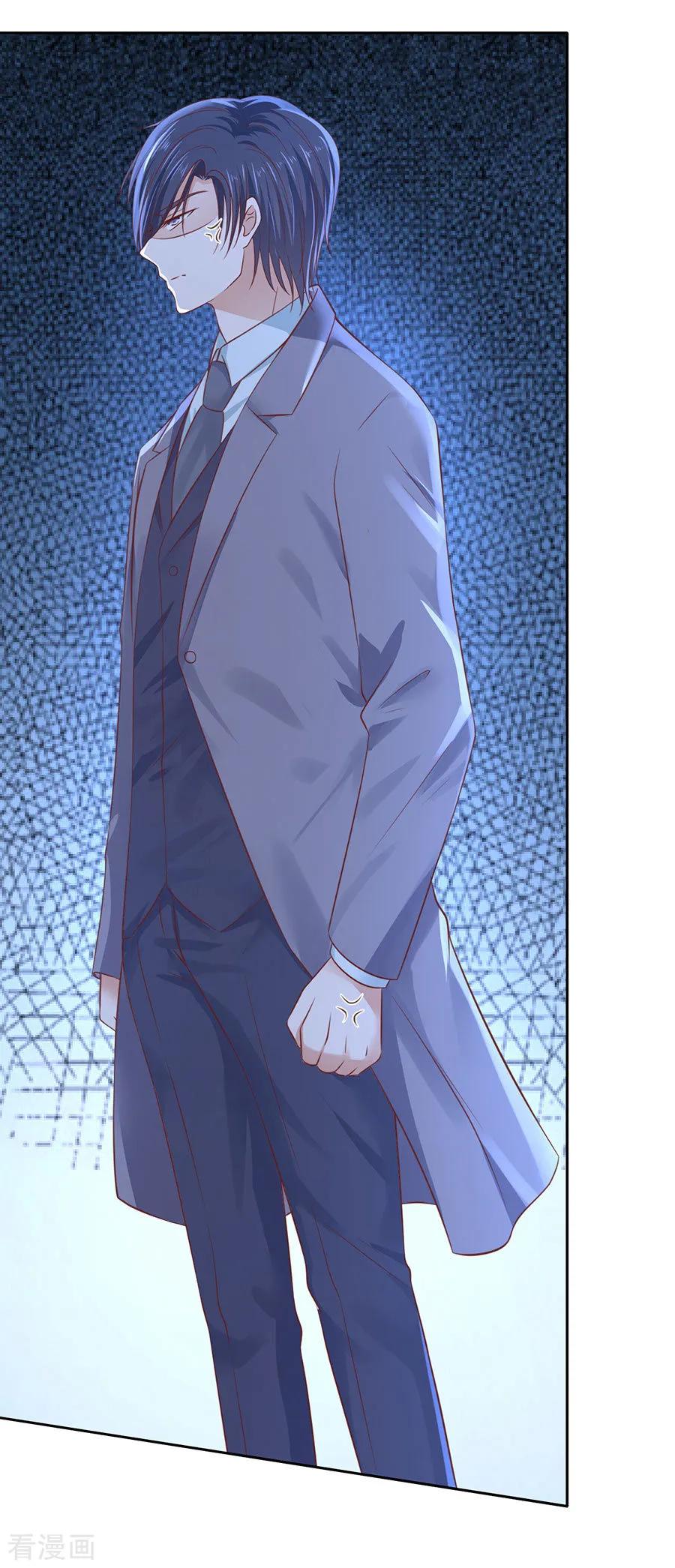 《烈爱知夏》第260话 威胁 第20页