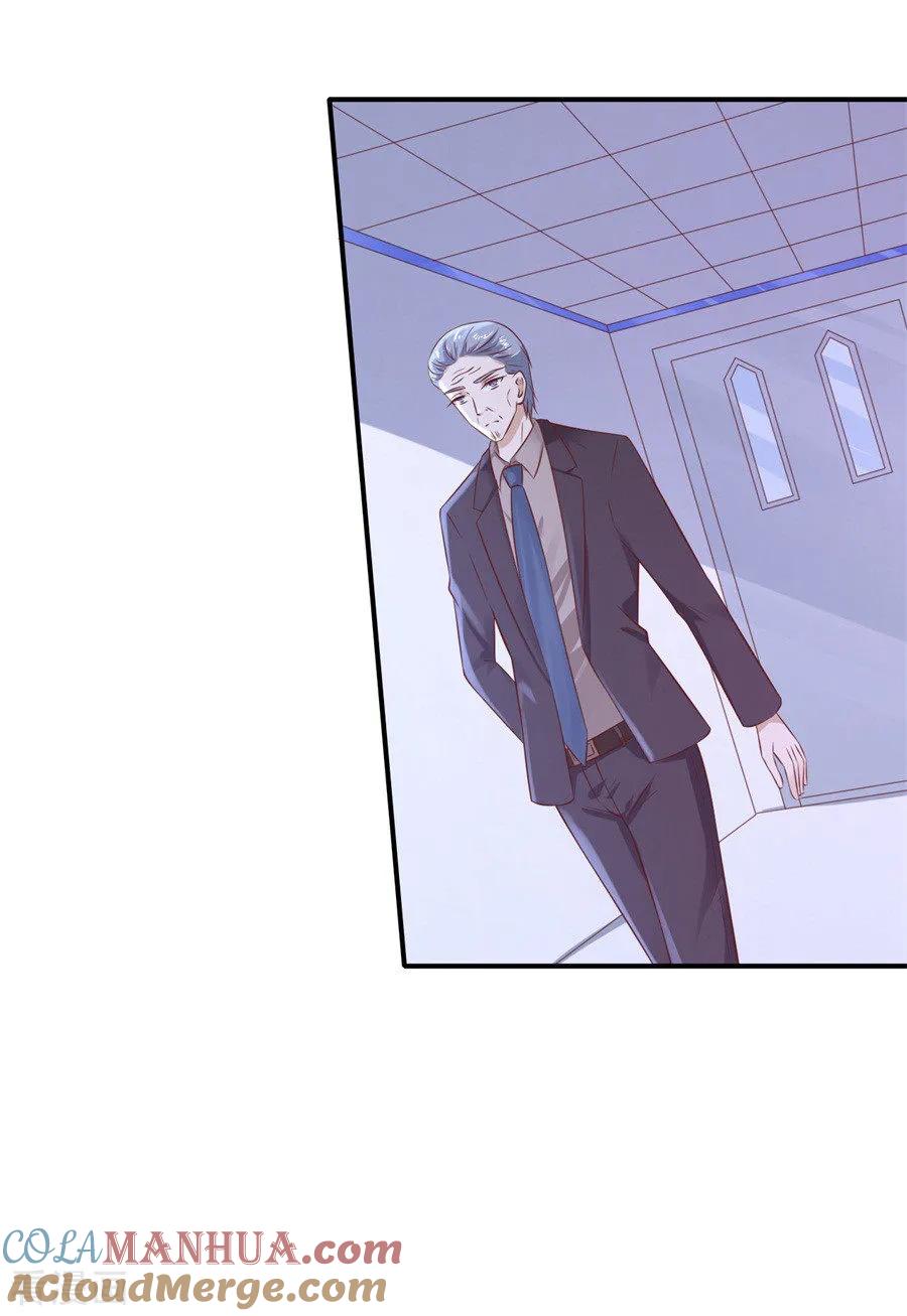 《烈爱知夏》第265话 监狱对话 第19页