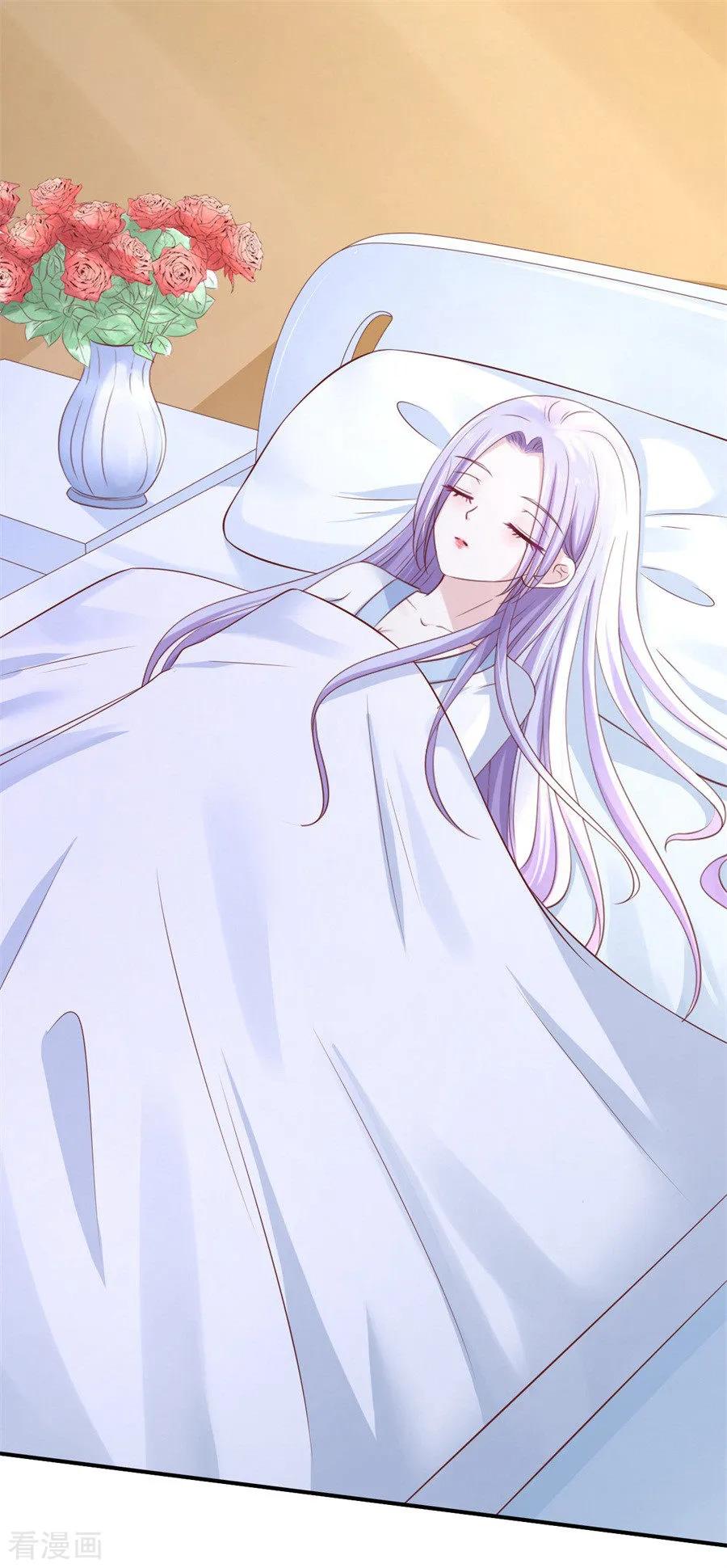 《烈爱知夏》第265话 监狱对话 第26页