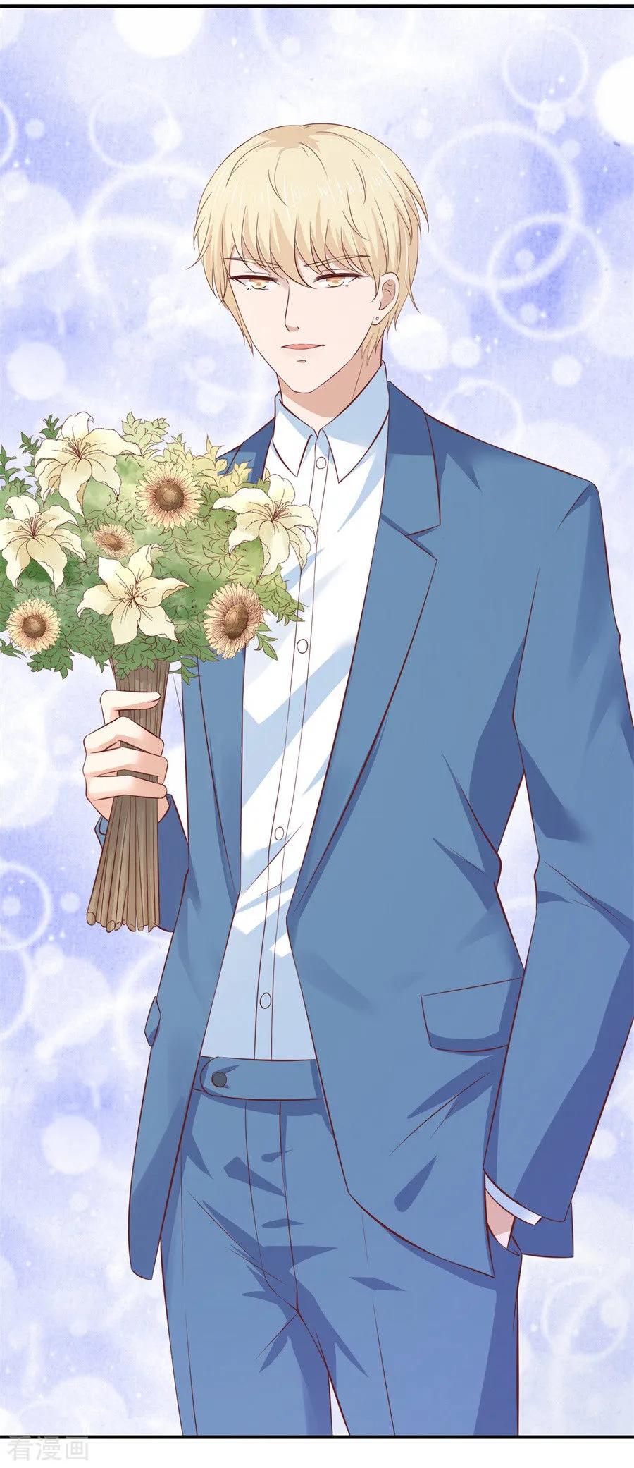 《烈爱知夏》第267话 谈心 第10页