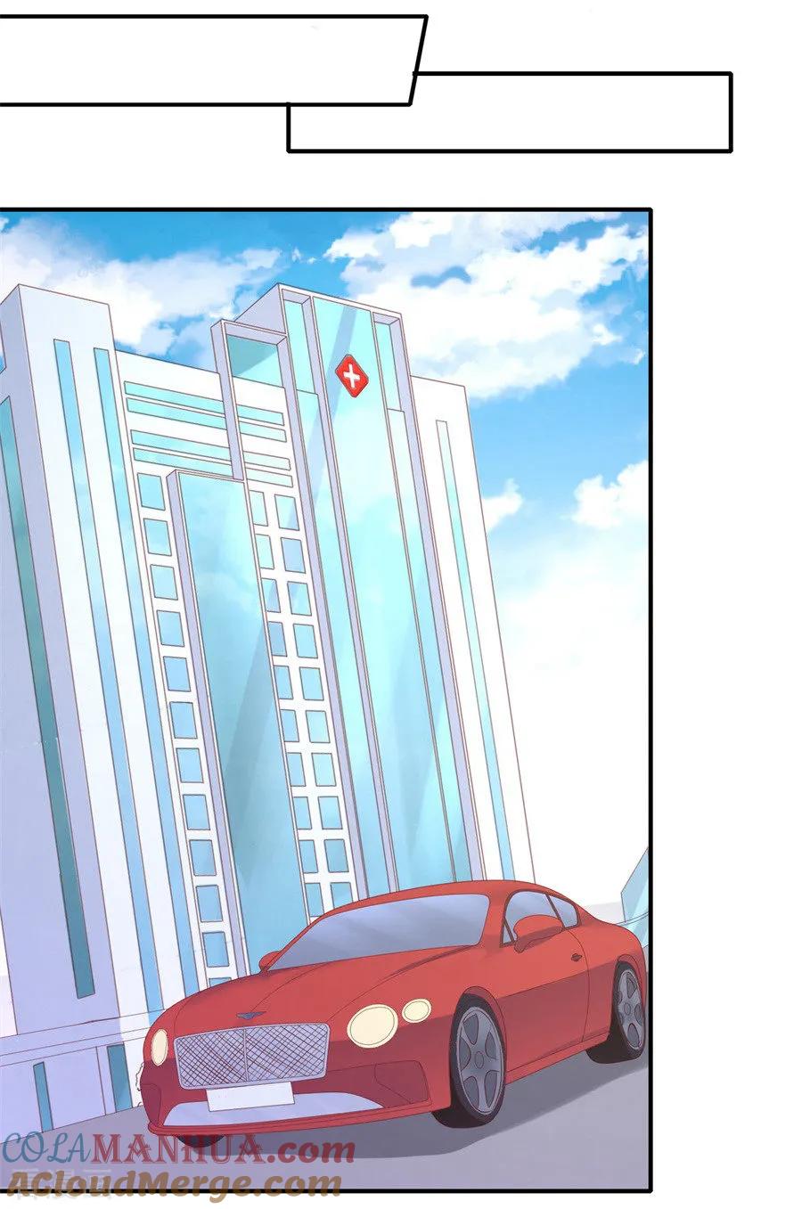 《烈爱知夏》第267话 谈心 第9页